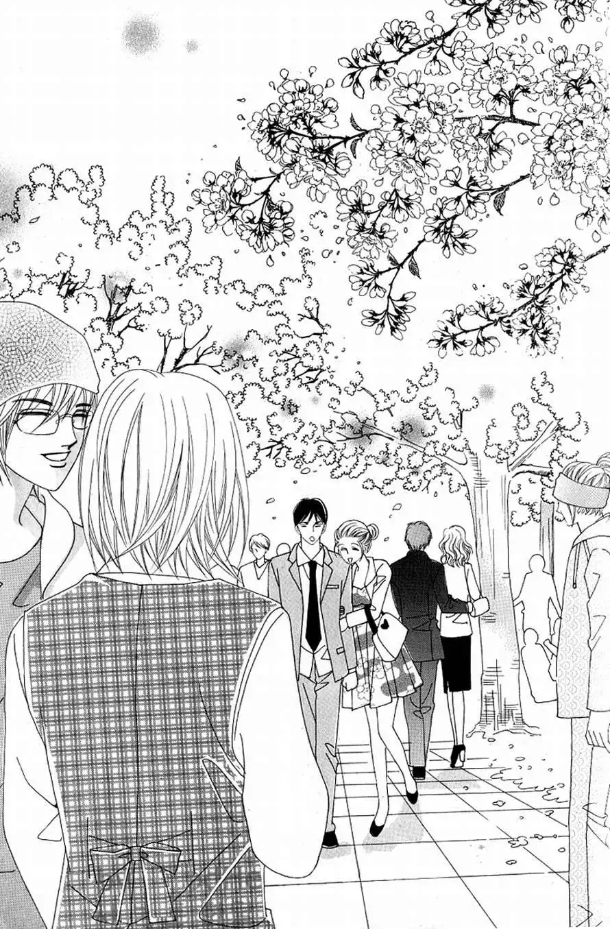 Become Habituated to Kiss Chapter 16 34